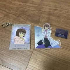 灰原哀 シェリー グッズセット