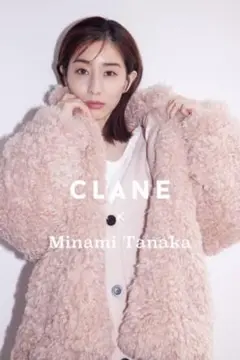 2025年最新】clane 田中みな実 curl fur shortの人気アイテム - メルカリ