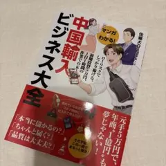 Item thumbnail for item c785f53d-5a4f-4cae-bca0-1553ef07d31b