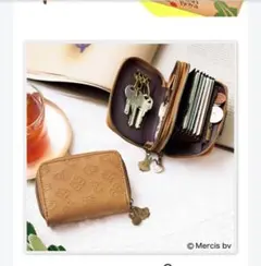 miffy おばけミッフィー キーチェーン付きじゃばら財布