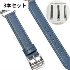 ウォッチバンド ベルト ウォッチバンド ウォッチベルト 腕時計ベルトiwatch
