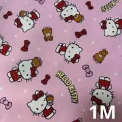 ハローキティ生地　キティ生地　サンリオ　オックス　1M kitty ピンクリボン