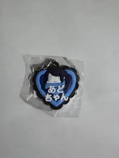 ado よだか ミュージシャン