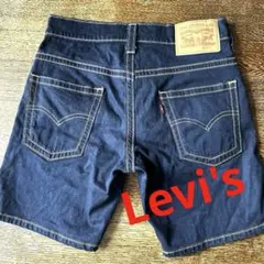 美品✨Levi's デニムショートパンツ W28 メンズレディース　ユニセックスのサムネイル