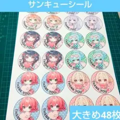 Item thumbnail for item 9667d305-733a-4ea6-bab4-38d97ec04966