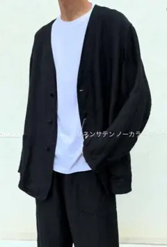 COMOLI 25SS リネンサテンノーカラージャケット