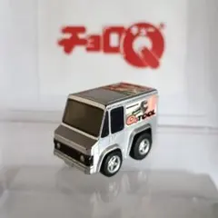 ヴィンテージ チョロQ チョロキューブ 日産 1998年 限定 非売品 未開封