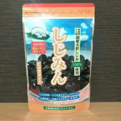 2026年最新】しじみん540粒の人気アイテム - メルカリ