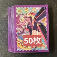 中古 50枚セット 公認店エディションVol.5 ジュエリー・ボニー