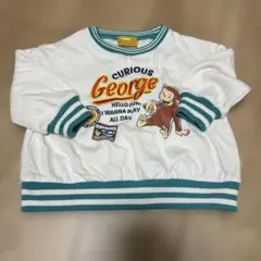 Curious George トレーナー ホワイト/ターコイズ