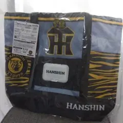 2025 阪神タイガース　保温保冷多機能BIGトートバッグ　グレー