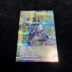 アンディ様 リクエスト 2点 まとめ商品