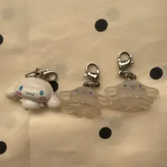 シナモロール めじるしチャーム ３体セット