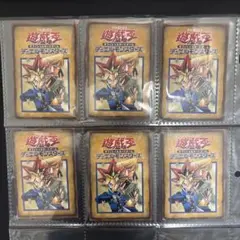 遊戯王 初期 エキスパートルールカード 6枚セット - メルカリ