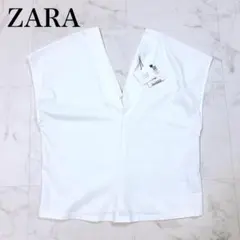 〇【新品】ZARA JOIN LIFE Vネック ベスト ケアフォーファイバー