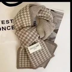 新品ベージュ　ニット　マフラー