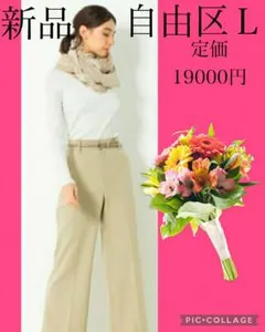 るるる(*^ー^)ノ♪様 リクエスト 3点 まとめ商品