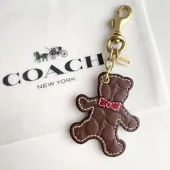 コーチ COACH キーホルダー ベア くまチャーム シグネチャー 新品保管