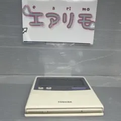 2026年最新】リモコン rbc-amt3の人気アイテム - メルカリ