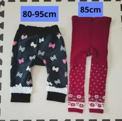 80-95cm 　85cm 　西松屋　レギンス　2点セット