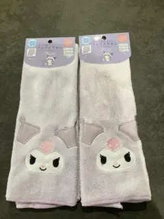 DAISO サンリオ　クロミ　タオル　2点