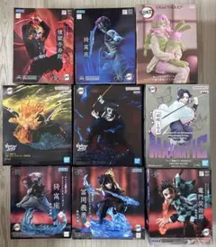 【新品未開封】鬼滅の刃　甘露寺蜜璃　猗窩座　胡蝶忍　善逸ほか　フィギュア9点