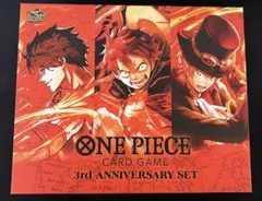 ワンピースカード　3rd anniversary set サプライ