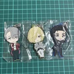 ユーリ ねんどろいどぷらす 特典 ラバーストラップ 3種類