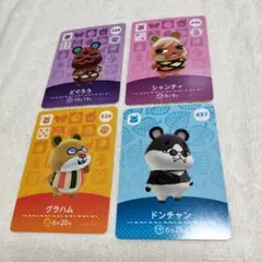 住民 ハムスター どうぶつの森 amiiboカード