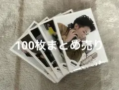 【匿名発送】 嵐 公式写真 約100枚 まとめ売り 大野智