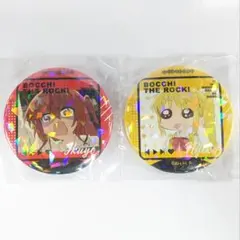 メルカリ
