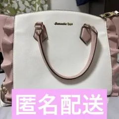 サマンサベガ フラッター大 ピンク×ホワイト