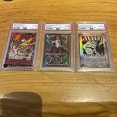 3連番希少【PSA10】閃刀姫ロゼ マリス 幻惑プリズマスタンプ - メルカリ
