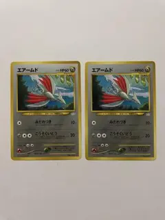 2025年最新】ポケモンカード ネオ プレミアムファイル3の人気