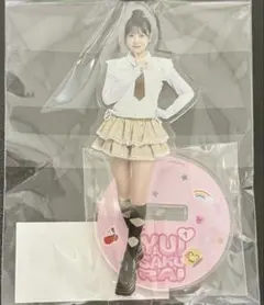 FRUITS ZIPPER 櫻井優衣 アクスタ　すきくじ