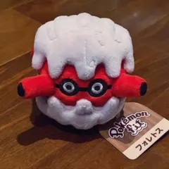 Item thumbnail for item 0267b303-1557-4913-aec3-1f35f6330ce2