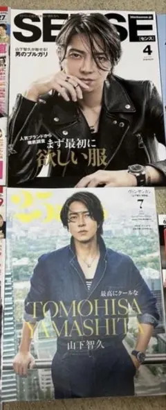 【邪エナガ様専用‼️】