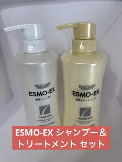 ドクターシーラボESMO-EX シャンプー＆トリートメント 500mlセットのサムネイル