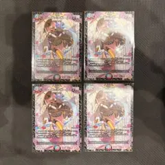 シャワ=アガール　4枚のサムネイル