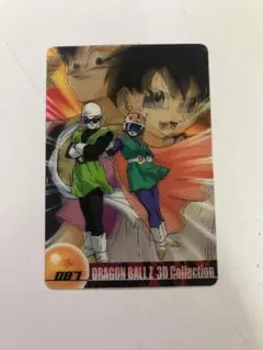 2026年最新】ドラゴンボール カード 3dの人気アイテム - メルカリ