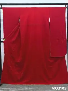 無地振袖 ちりめん 簡易比翼 身丈157cm 撥水加工済 MO3144 - メルカリ