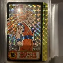 2025年最新】究極博 ドラゴンボールの人気アイテム - メルカリ