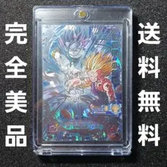 ☆ 美品 旧弾 UP1-03 孫悟飯 少年期 ドラゴンボールヒーローズ ☆ Amazon.co.jp: スーパードラゴンボールヒーローズ MM1-ASEC P 孫