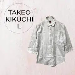 Item thumbnail for item b5089fff-6907-4d63-b262-8c77fab40910