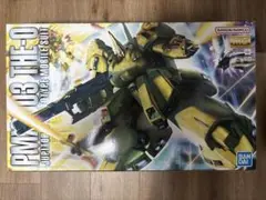 MG 1/100 PMX-003 ジ・O　２個 まとめ売り MG PMX-003 ジ・O レビューランナー編: KirinStation