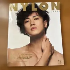 NYLON JAPAN
