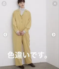 2026年最新】ROPE