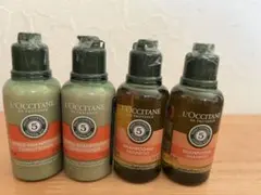 L'Occitane 旅行用シャンプーセット