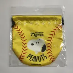 SNOOPY×阪神Tigersまんまる巾着 【新品未開封】