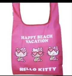 本日のみ！お値下げ！♡大人気♡日焼けキティ♡エコバッグ♡